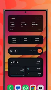 Wadiget - Widgets & Themes - скриншот 1
