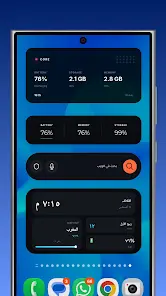 Wadiget - Widgets & Themes - скриншот 6