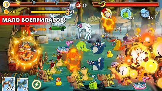 Swamp Attack 2 - скриншот 6