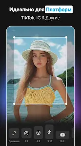 Caption AI: Субтитры для видео - скриншот 6