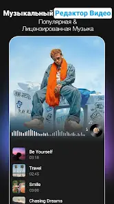 Caption AI: Субтитры для видео - скриншот 5