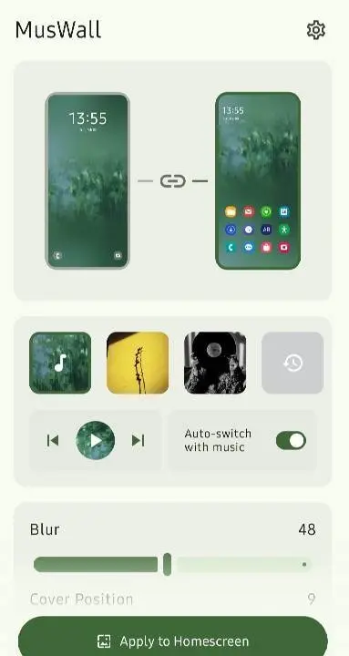 MusWall: Music Album Wallpaper - скриншот 2
