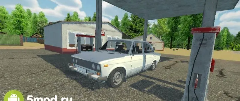 My Favorite Car - скриншот 1