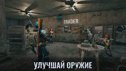 Days After: Зомби-апокалипсис - скриншот 7