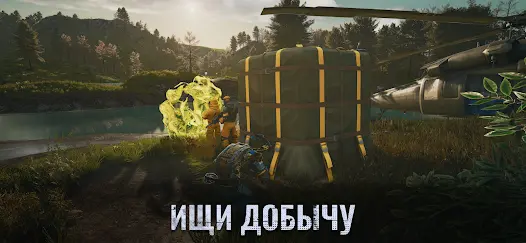 Days After: Зомби-апокалипсис - скриншот 10