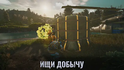 Days After: Зомби-апокалипсис - скриншот 2