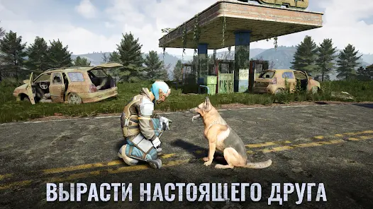 Days After: Зомби-апокалипсис - скриншот 6