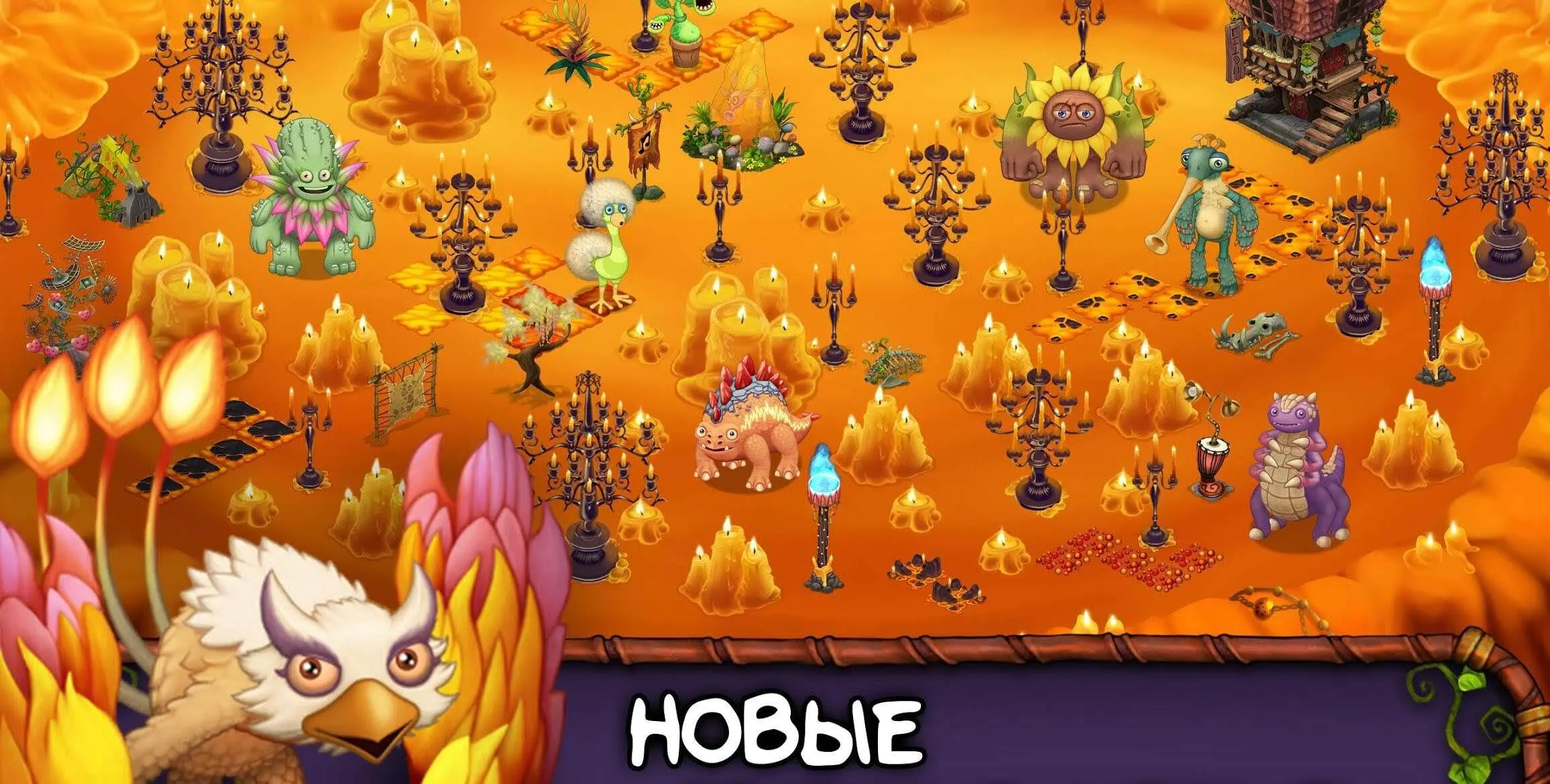 My Singing Monsters - скриншот 1