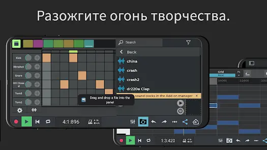 n-Track Studio Pro | DAW - скриншот 2