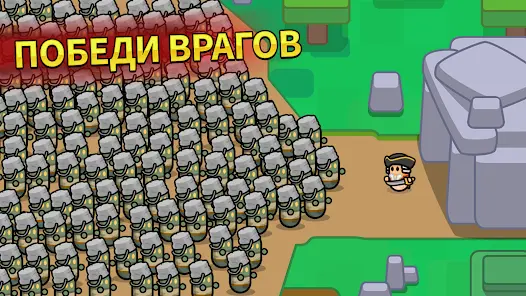 Eternal Empire: : ЭПОХИ ВОИНОВ - скриншот 6