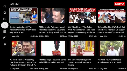 NDTV : Daily News & Updates - скриншот 11
