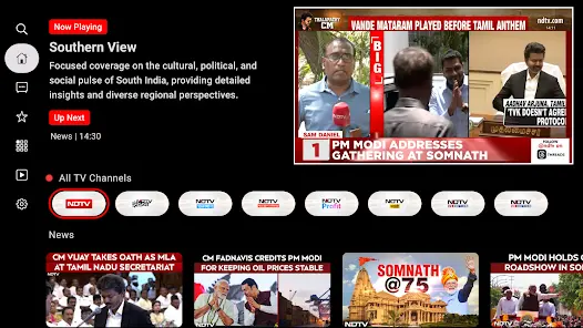 NDTV : Daily News & Updates - скриншот 10