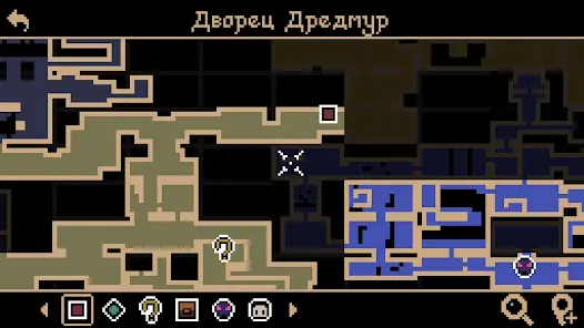 Tearscape - скриншот 6