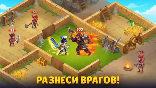 Хроники Хаоса: Альянс Героев - скриншот 1