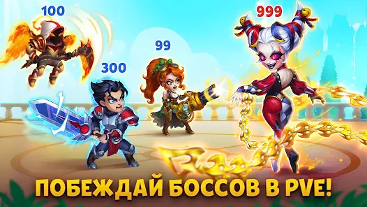 Хроники Хаоса: Альянс Героев - скриншот 3