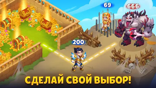 Хроники Хаоса: Альянс Героев - скриншот 2