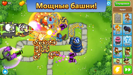Bloons TD 6 - скриншот 2