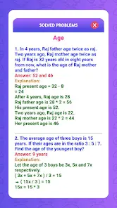 Aptitude Test and Preparation - скриншот 4