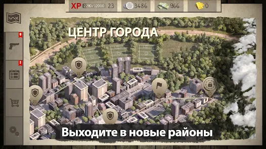 Dead Zed - скриншот 3