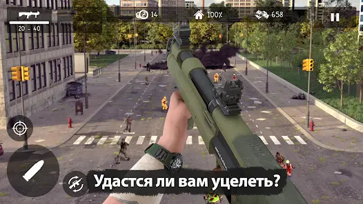 Dead Zed - скриншот 4