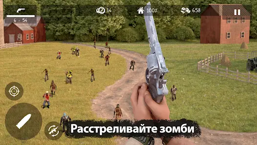 Dead Zed - скриншот 6