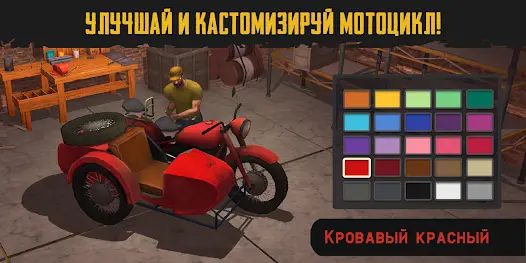 Live or Die: Survival Pro - скриншот 1