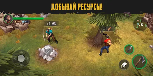 Live or Die: Survival Pro - скриншот 2