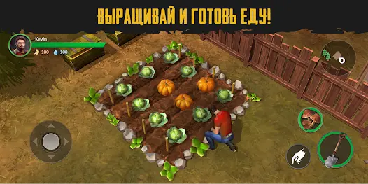 Live or Die: Survival Pro - скриншот 5