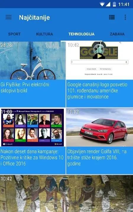 Novine BiH - скриншот 2
