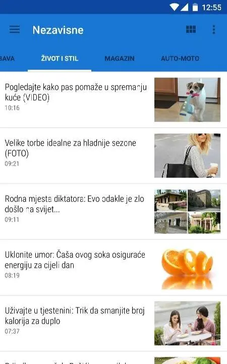 Novine BiH - скриншот 3