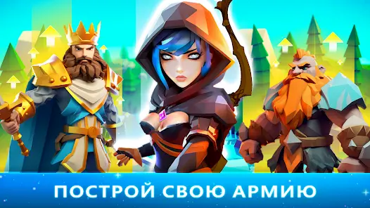 Hexapolis: Цивилизация - скриншот 3