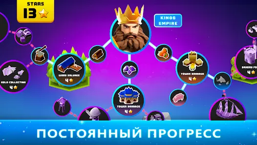 Hexapolis: Цивилизация - скриншот 4