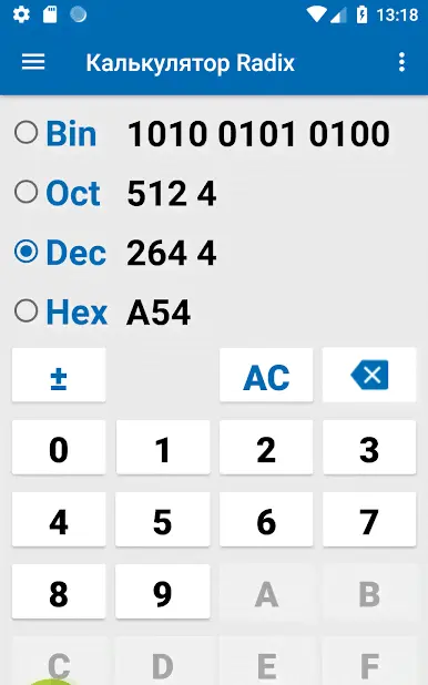 NT Calculator - Extensive Calculator Pro - скриншот 2