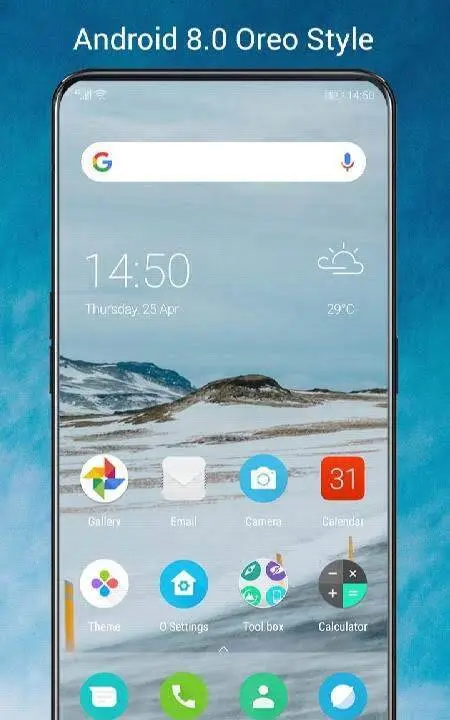 O Launcher 2020 - скриншот 1