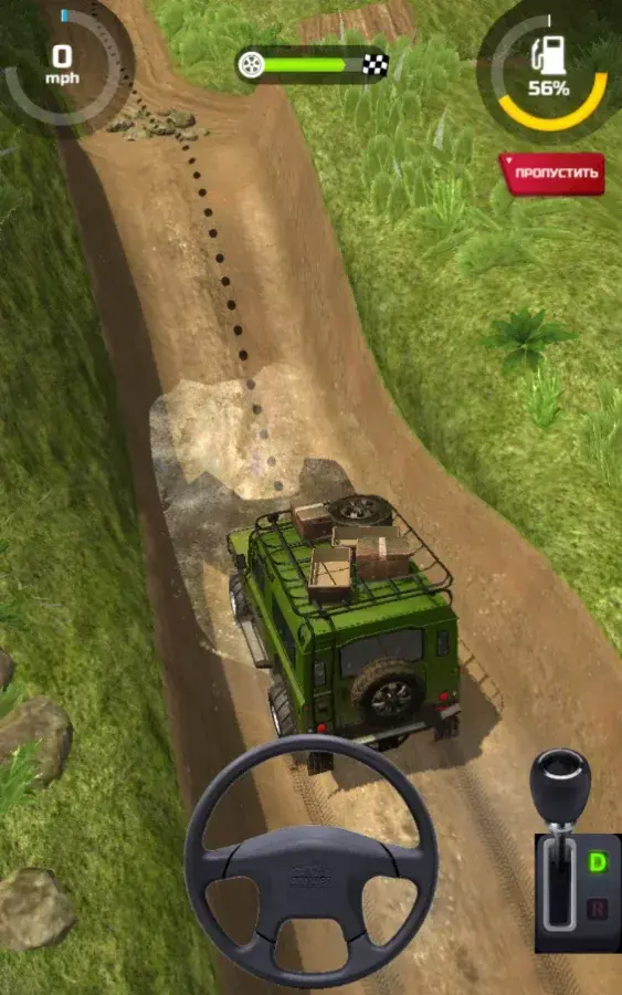 Offroad Runner - скриншот 2