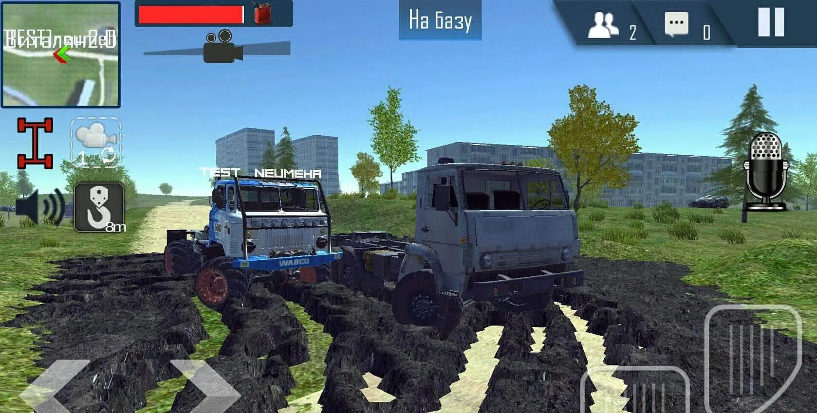Offroad Simulator Online - скриншот 1