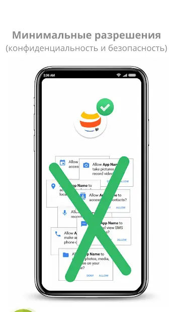OH Web Browser - One handed, Fast & Privacy - скриншот 2