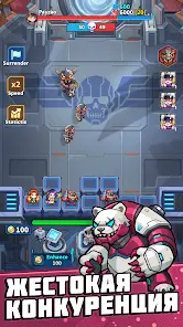 Starguard: Evo Merge TD - скриншот 5