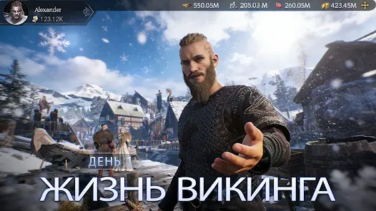 Великий Викинг - скриншот 6