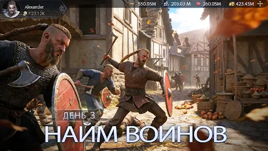 Великий Викинг - скриншот 2