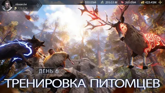 Великий Викинг - скриншот 5