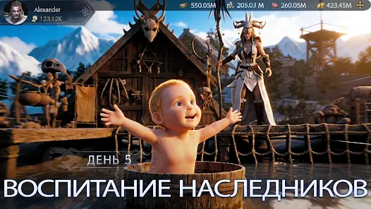 Великий Викинг - скриншот 4