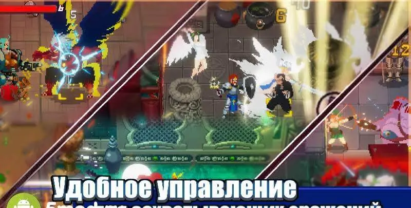 Otherworld Legends - скриншот 2