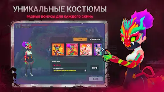 Бокс Голова: Роглайк - скриншот 4