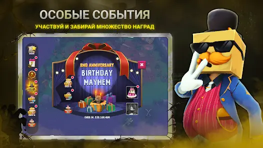 Бокс Голова: Роглайк - скриншот 3