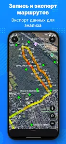 Netmonitor: 5G, Cell & WiFi - скриншот 5