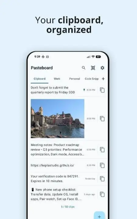Pasteboard: Clipboard Manager - скриншот 1