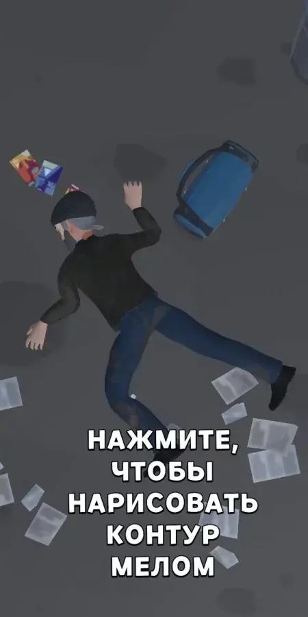 Patrol Officer Police Game 3D - скриншот 3