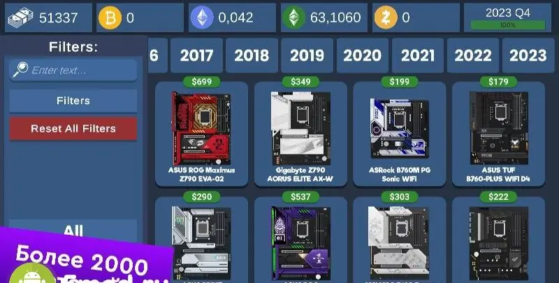 PC Creator Simulator - скриншот 3