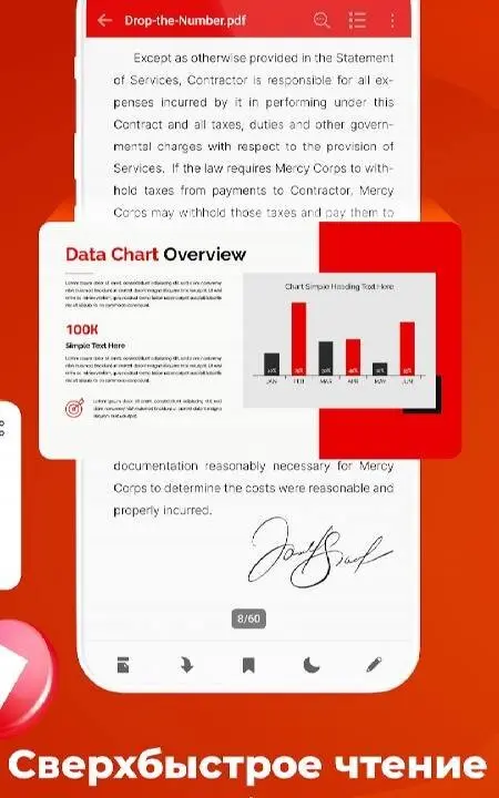 PDF Reader: Ebook PDFs Reader - скриншот 2